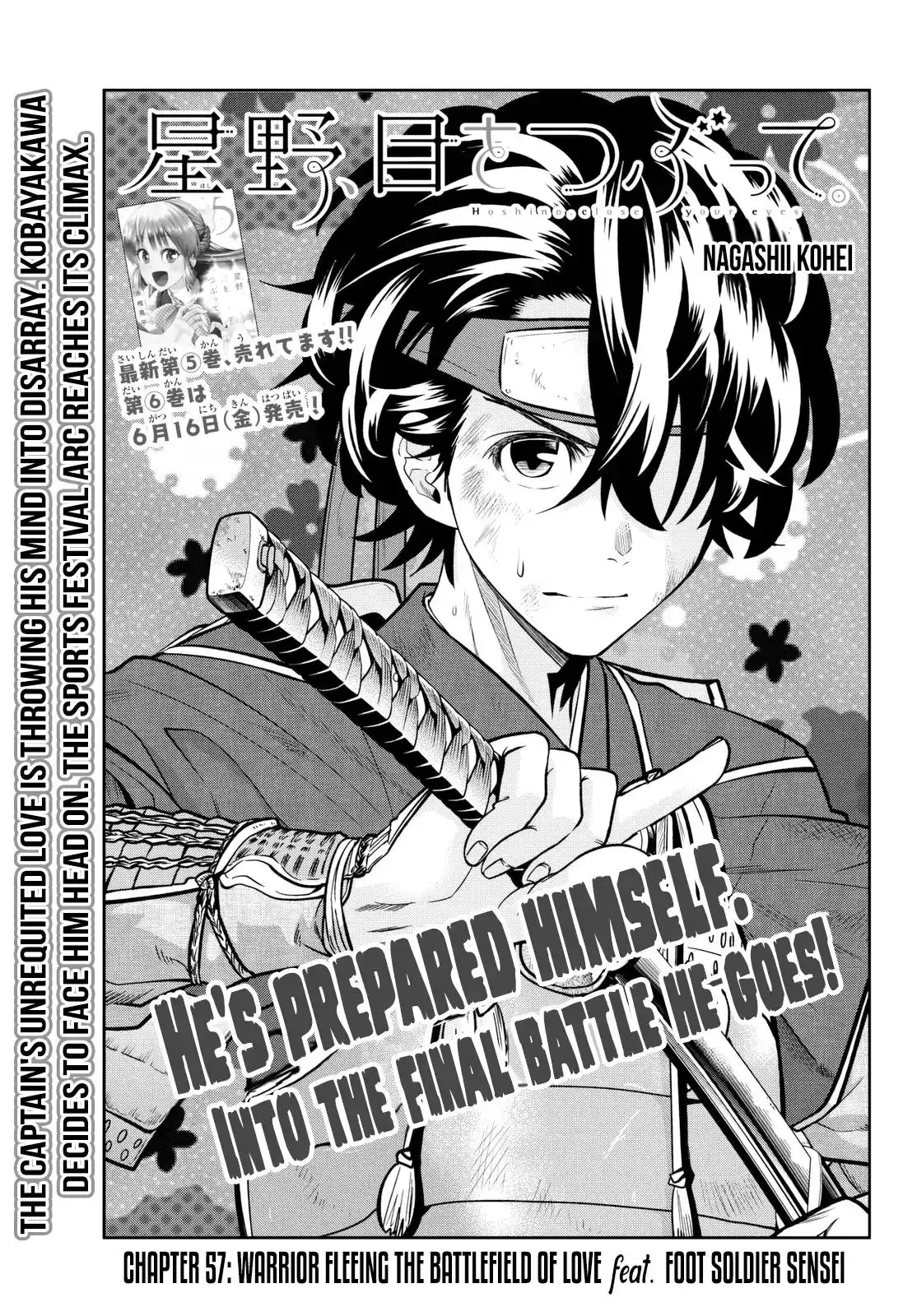 Hoshino, Me o Tsubutte. Chapter 57 6